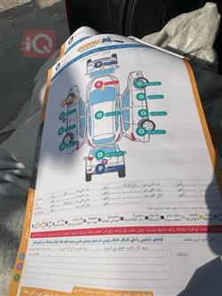 تۆیۆتا لاند کروزەر